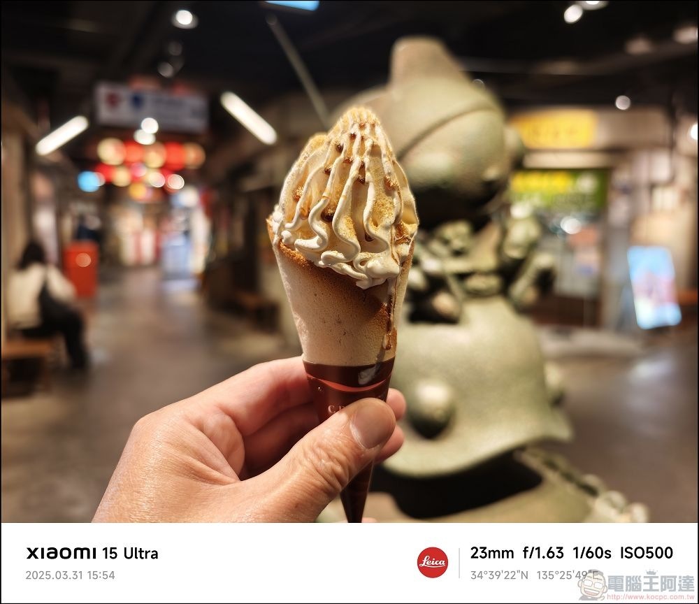 Xiaomi 15 Ultra 拍攝樣張 - 091