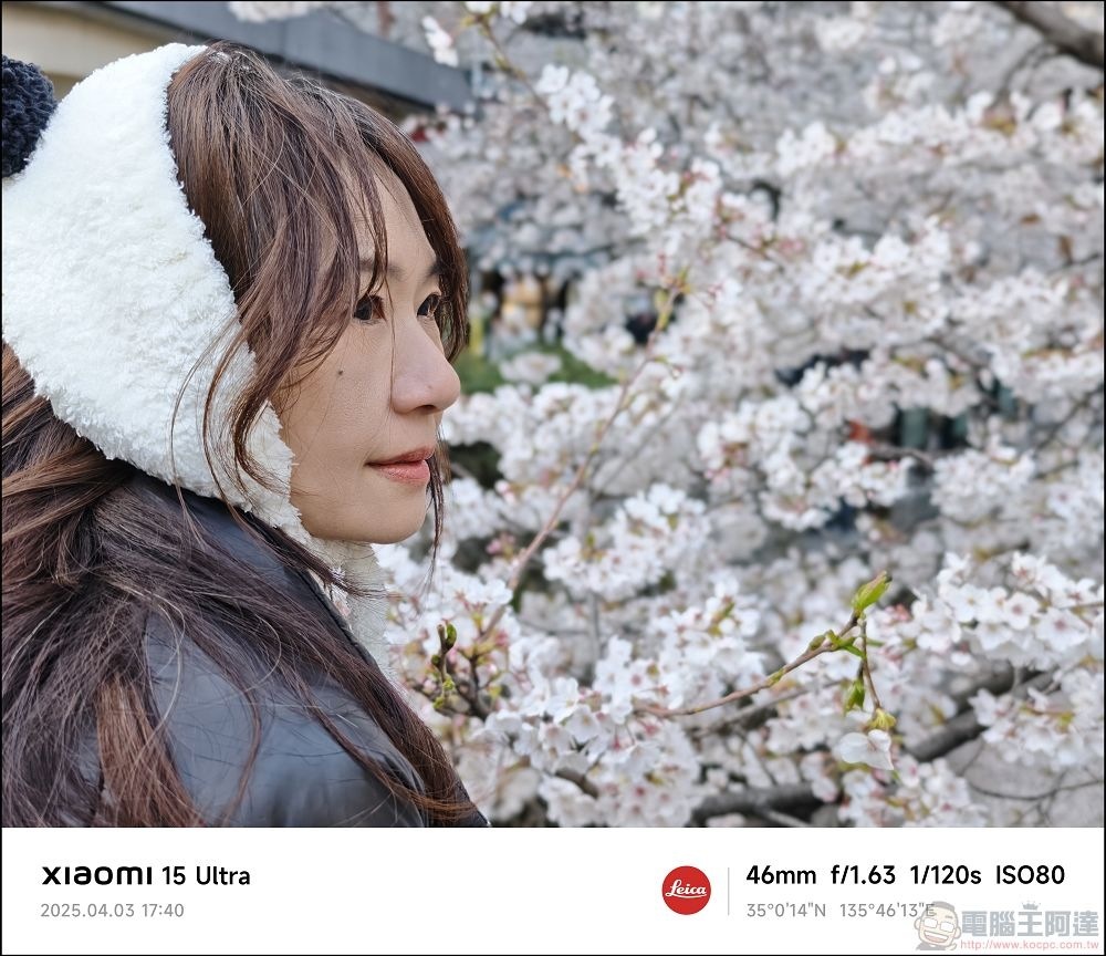 Xiaomi 15 Ultra 拍攝樣張 - 104