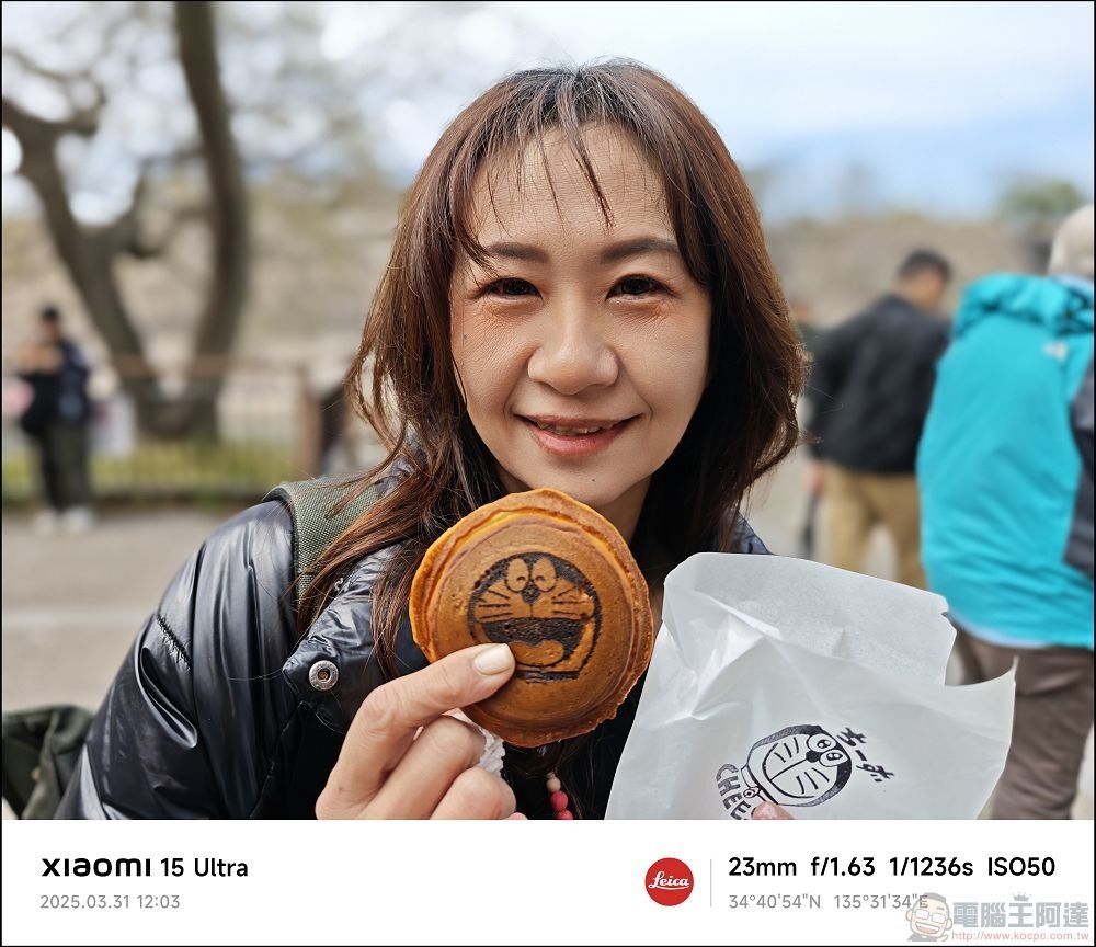 Xiaomi 15 Ultra 拍攝樣張 - 108