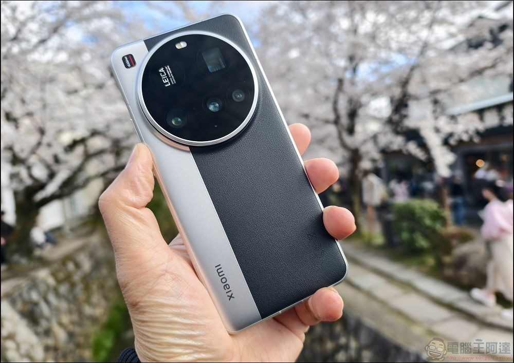 Xiaomi 15 Ultra