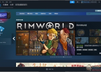 國外玩家找回 10 多年前被盜的 Steam 帳號，結果多了不少新遊戲和道具