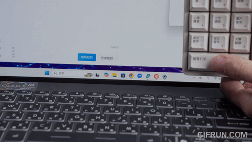 meekee AI 一鍵通智能鍵盤開箱體驗：AI 問答、寫作、繪圖、翻譯一機全搞定，終身使用免付費 - 電腦王阿達