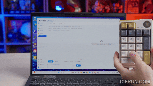 meekee AI 一鍵通智能鍵盤開箱體驗：AI 問答、寫作、繪圖、翻譯一機全搞定，終身使用免付費 - 電腦王阿達