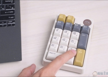 meekee AI 一鍵通智能鍵盤開箱體驗：AI 問答、寫作、繪圖、翻譯一機全搞定，終身使用免付費