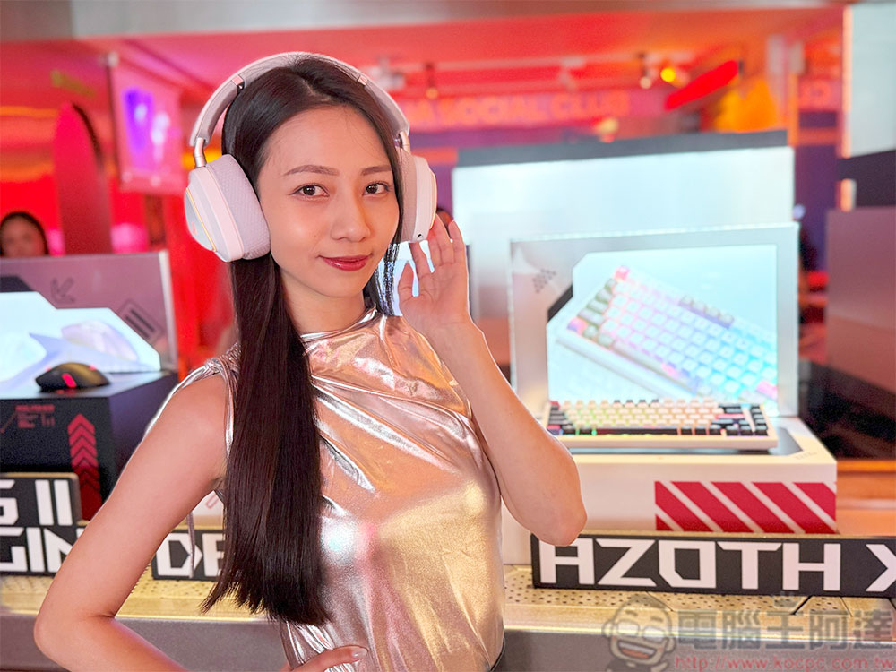 ROG 全新電競周邊銀白勁裝登場，電馭美學 Buff 疊滿（同場加映：TUF Gaming 初音未來聯名系列周邊） - 電腦王阿達