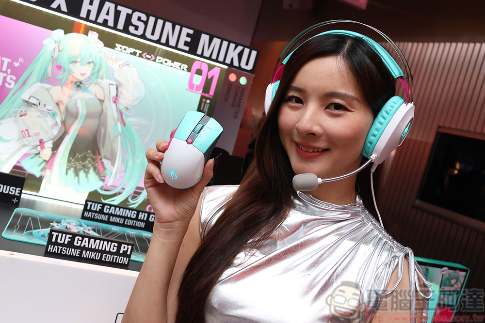 ROG 全新電競周邊銀白勁裝登場，電馭美學 Buff 疊滿（同場加映：TUF Gaming 初音未來聯名系列周邊） - 電腦王阿達