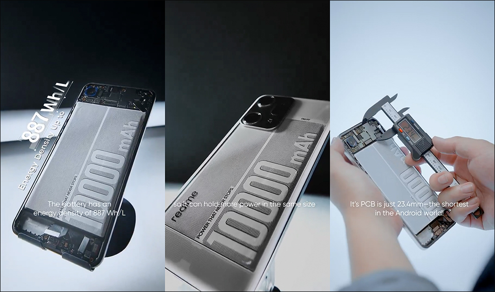 realme 10000mAh 概念手機亮相：機身僅 8.5mm、重量 215g ，用 10% 矽材料打造電池怪獸 - 電腦王阿達