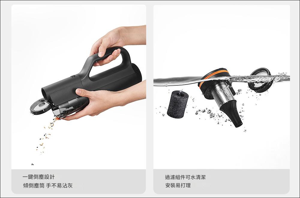 車內清潔神器！小米全新車用吸塵器 21kPa 強勁吸力一次搞定 - 電腦王阿達
