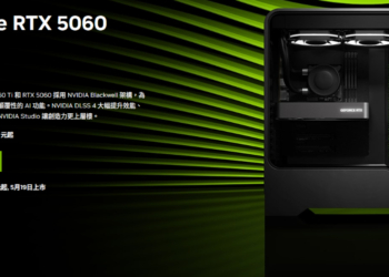 官方正式宣布 RTX 5060 開賣時間，桌機、筆電都同一天