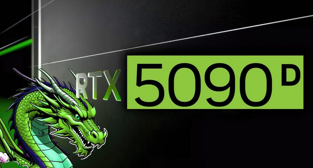 連降規版都不給你用！NVIDIA 全面停止中國 RTX 5090D 顯卡出貨 - 電腦王阿達