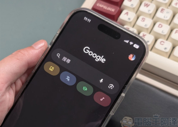 iOS 版 Google 應用新功能可用更簡單的方式讓你了解複雜的技術術語