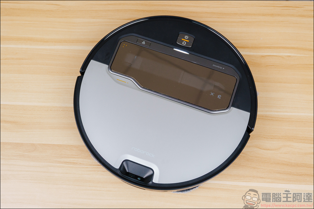 Roborock 石頭 Saros Z70 掃地機器人