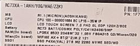 ROG Ally 2 實機照FCC曝光，傳言中的 XBOX 掌機將在Computex現身？ - 電腦王阿達