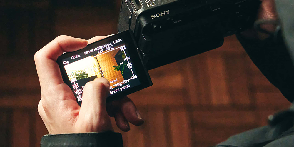 Sony FX3A 正式登場！螢幕畫質更細緻、USB-C 充電更便利 - 電腦王阿達