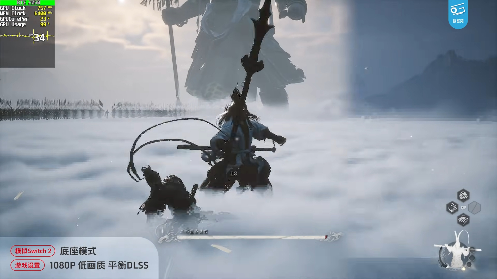 首個 Nintendo Switch 2 晶片開箱曝光，效能模擬比前代大幅提升 - 電腦王阿達