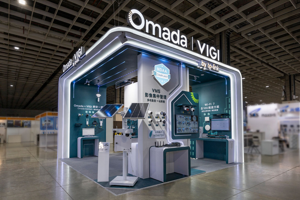 2025 SecuTech 安防展 Omada / VIGI 展區五大亮點搶先看 - 電腦王阿達