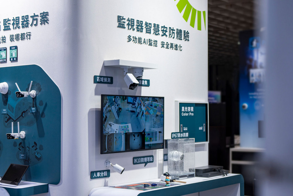 2025 SecuTech 安防展 Omada / VIGI 展區五大亮點搶先看 - 電腦王阿達
