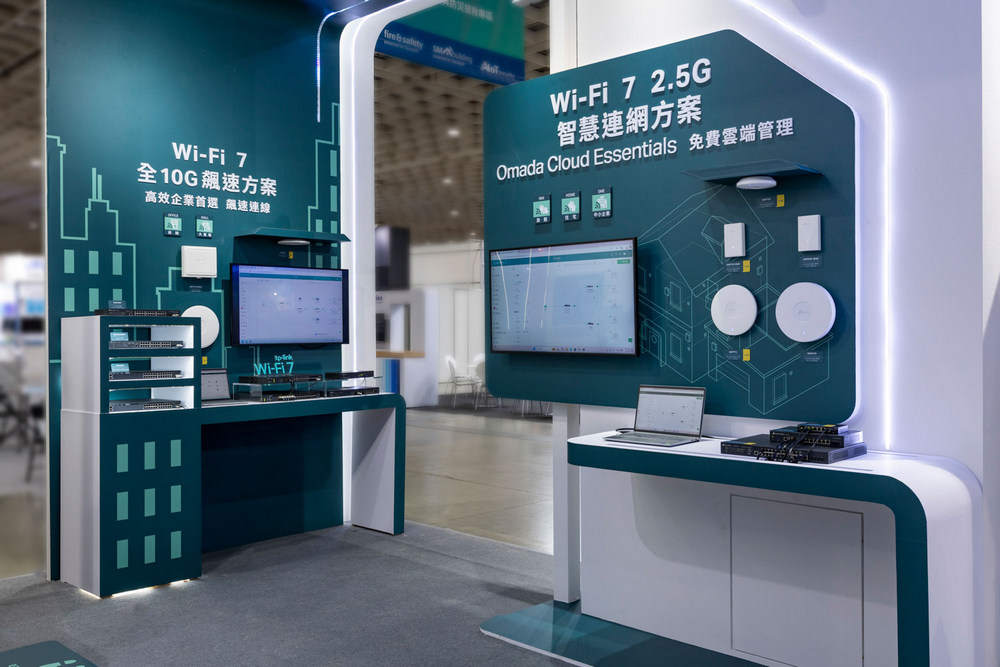 2025 SecuTech 安防展 Omada / VIGI 展區五大亮點搶先看 - 電腦王阿達