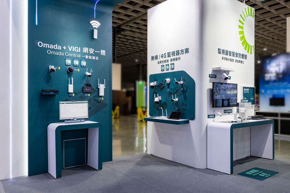 2025 SecuTech 安防展 Omada / VIGI 展區五大亮點搶先看 - 電腦王阿達