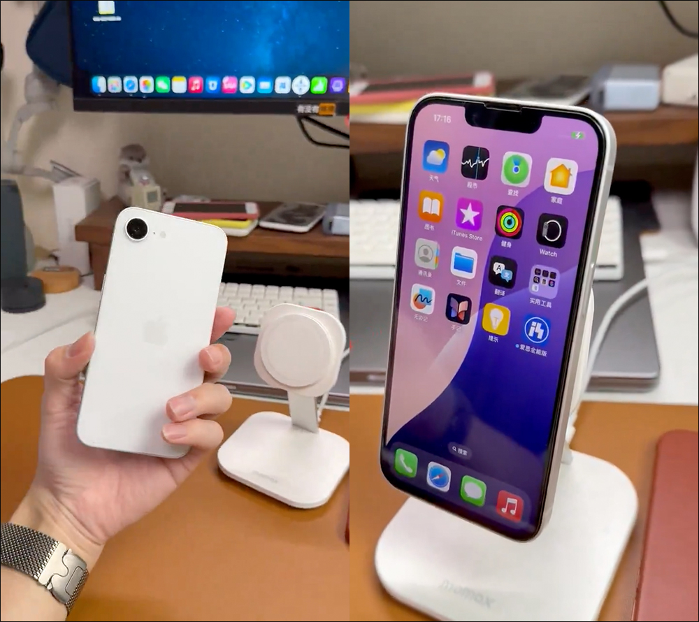 網友改裝 iPhone 16e 除擴充儲存容量，還順帶升級 MagSafe 磁吸功能 - 電腦王阿達