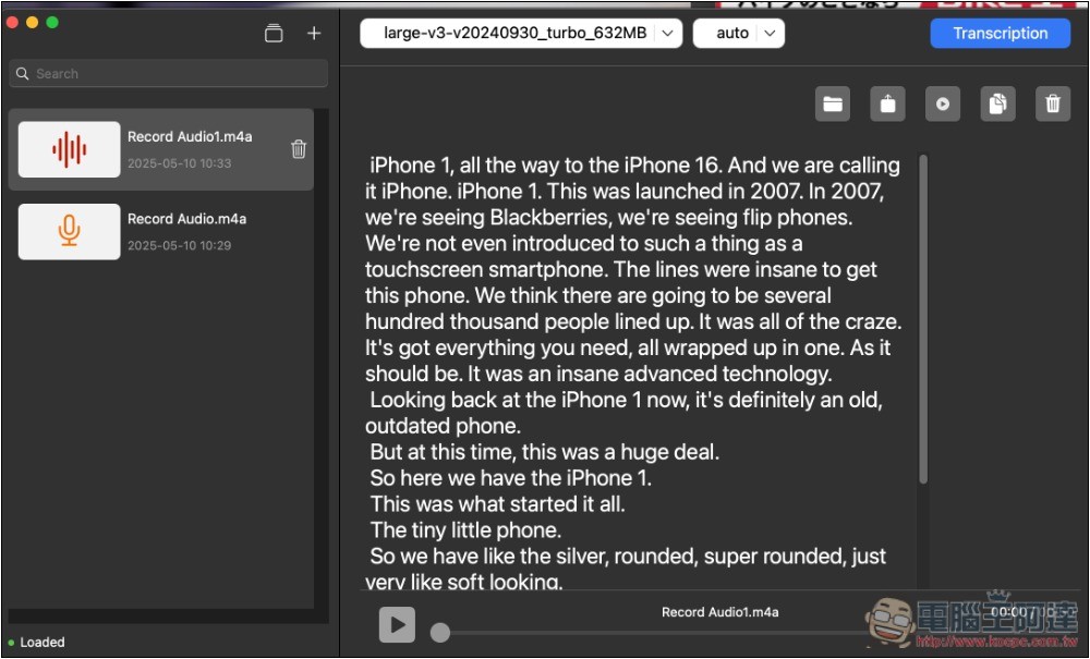 Whisper Transcription 免費 Mac AI 語音轉文字工具，支援多種模式轉換 - 電腦王阿達