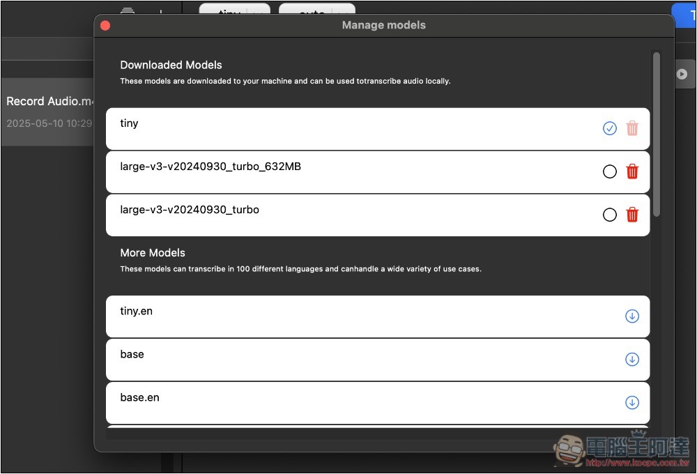 Whisper Transcription 免費 Mac AI 語音轉文字工具，支援多種模式轉換 - 電腦王阿達