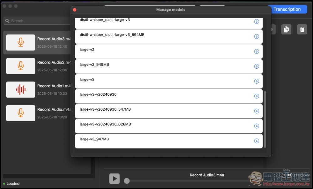 Whisper Transcription 免費 Mac AI 語音轉文字工具，支援多種模式轉換 - 電腦王阿達