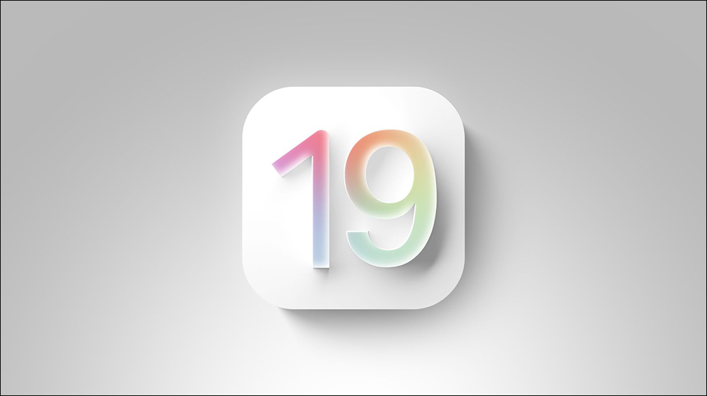 iPhone 變更省電了！iOS 19 將加入 AI 電池管理模式 - 電腦王阿達