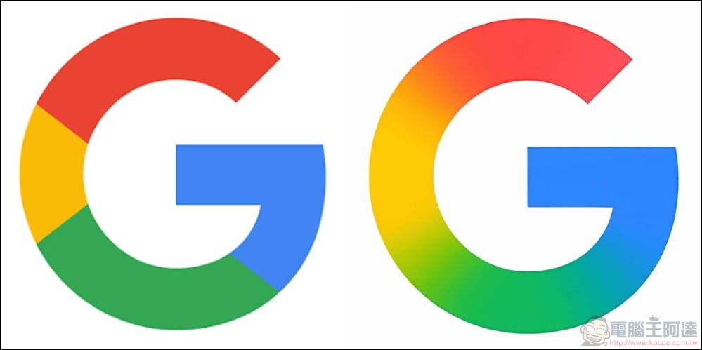 Google 默默修改了使用10年的LOGO ，雖然你可能看太不出來差異 - 電腦王阿達