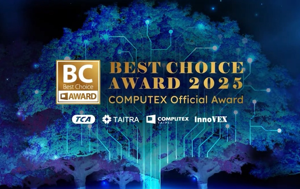 COMPUTEX 2025「Best Choice Award」揭曉：四大主軸引領產業創新潮流 - 電腦王阿達