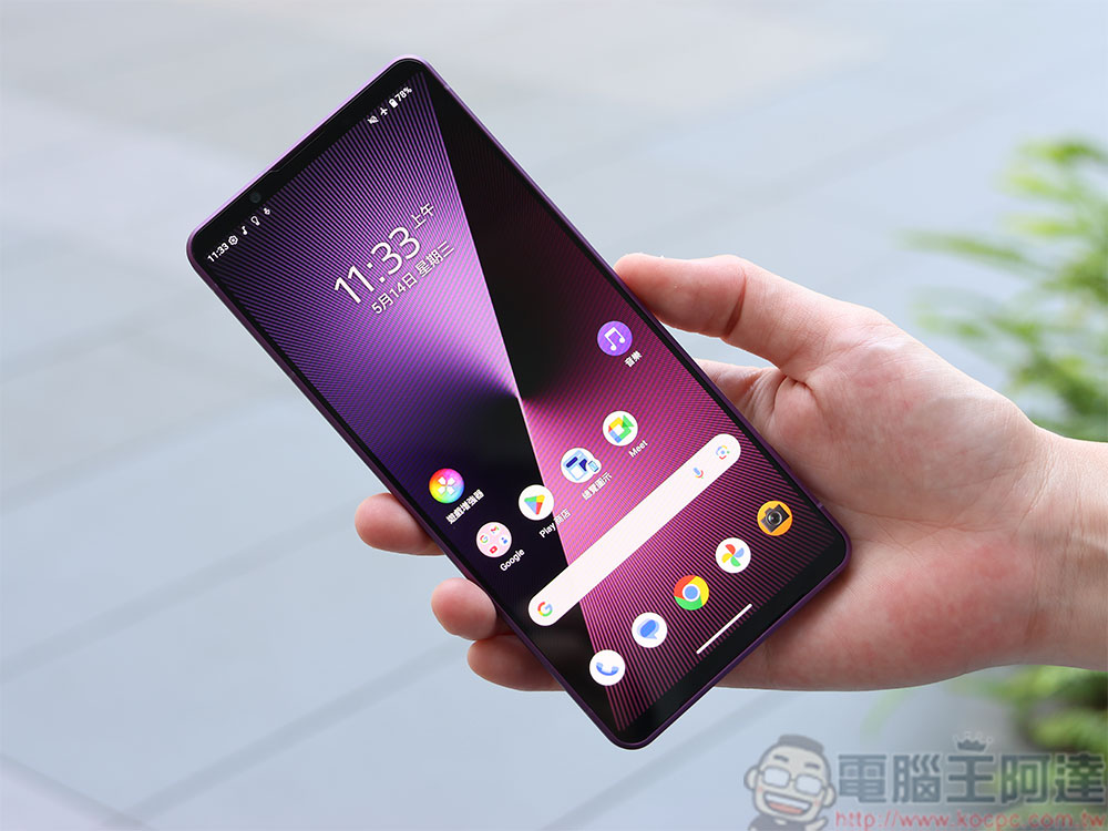 Sony Xperia 1 VII 實拍、實測：AI 讓攝錄更精彩 - 電腦王阿達