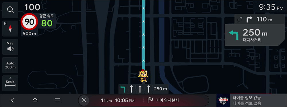 棒球本質迷看過來！KIA 與 KBO 韓國職棒合作球隊專屬主題，開車也能幫球隊應援 - 電腦王阿達