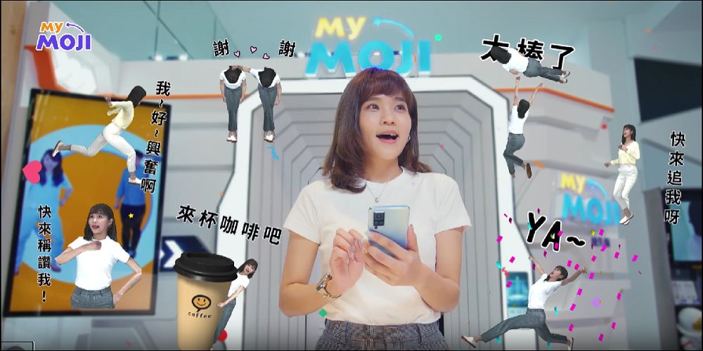台灣大哥大以自研AI應用「AI聽寫大哥」、「MyMoji」奪得「智慧創新大賞」 - 電腦王阿達