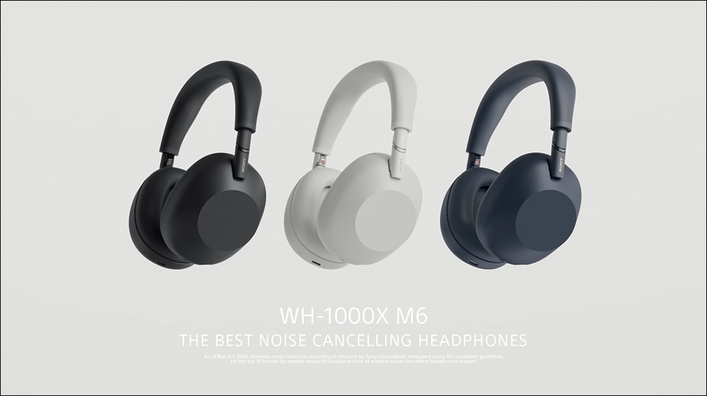 Sony WH-1000XM6 正式登場！摺疊設計回歸、降噪更猛，也支援邊充電邊聽了 - 電腦王阿達