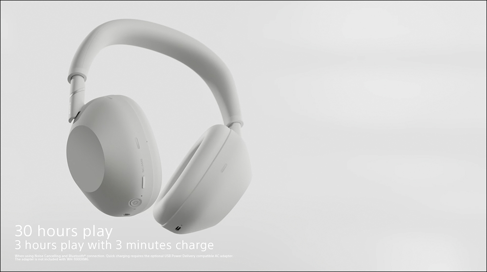 Sony WH-1000XM6 正式登場！摺疊設計回歸、降噪更猛，也支援邊充電邊聽了 - 電腦王阿達