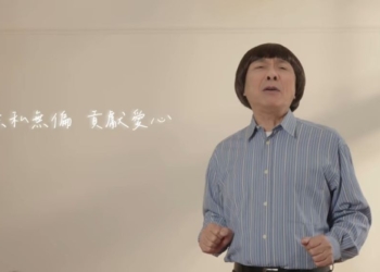 豬大哥回來了？甲上娛樂用 AI 技術復活豬哥亮推出首支單曲