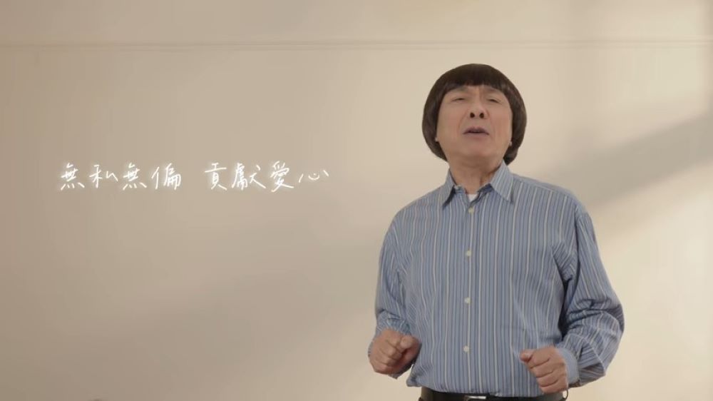 豬大哥回來了？甲上娛樂用 AI 技術復活豬哥亮推出首支單曲 - 電腦王阿達