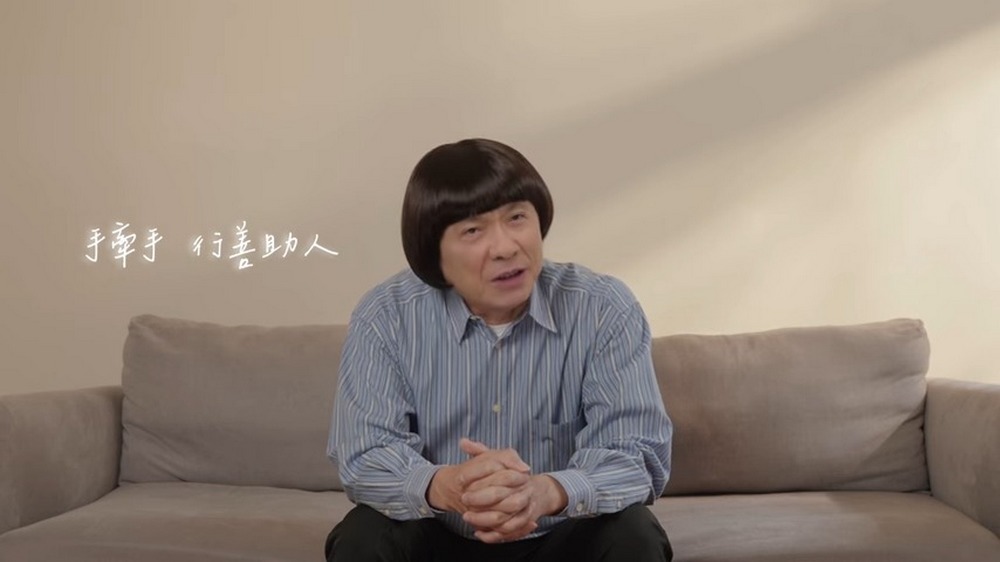 豬大哥回來了？甲上娛樂用 AI 技術復活豬哥亮推出首支單曲 - 電腦王阿達