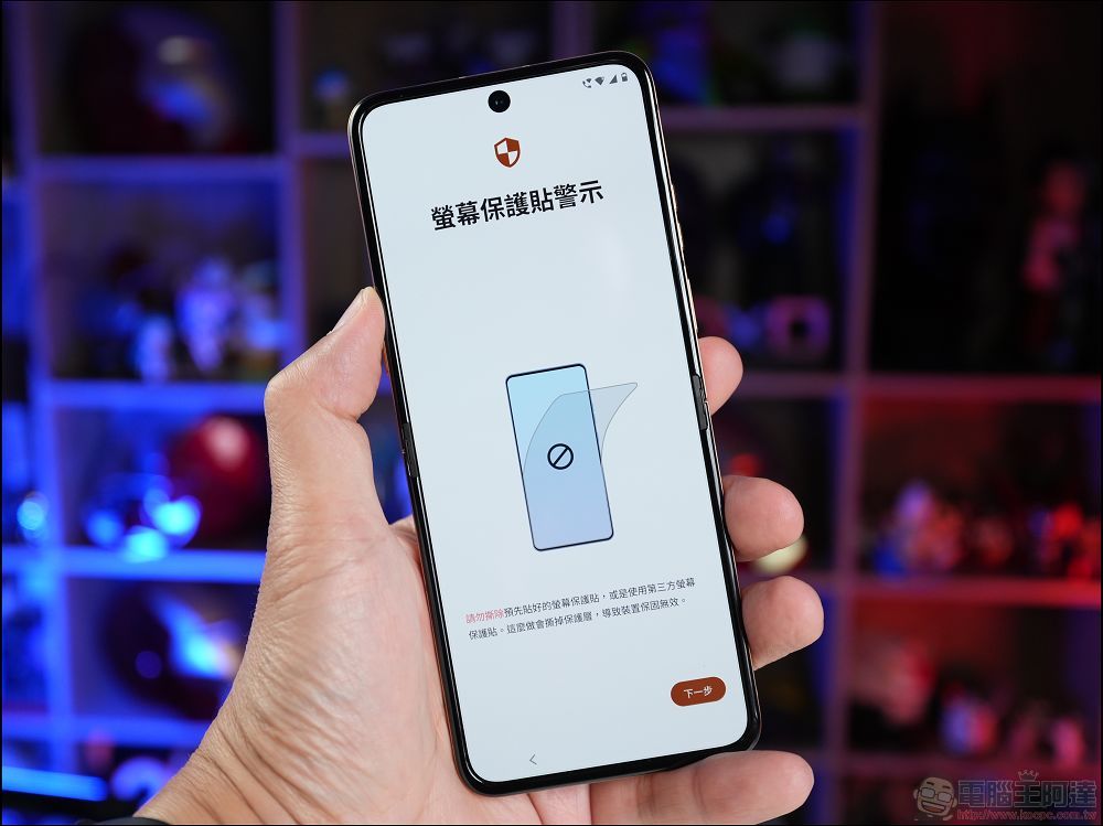 Motorola razr 60 ULTRA 開箱評測：潮流品味與AI科技的完美結合 - 電腦王阿達
