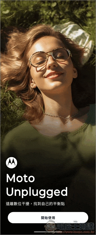 Motorola razr 60 ULTRA 開箱評測：潮流品味與AI科技的完美結合 - 電腦王阿達