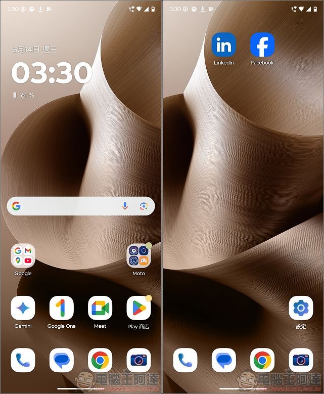 Motorola razr 60 ULTRA 開箱評測：潮流品味與AI科技的完美結合 - 電腦王阿達