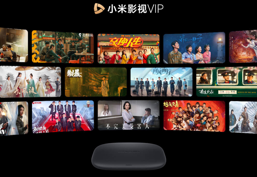 睽違 7 年小米再推新一代「小米盒子 5 系列」，售價 299 人民幣 - 電腦王阿達