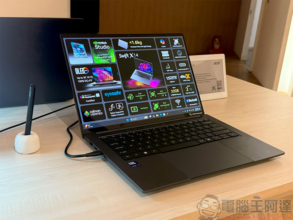 Acer 推出多款 AI 筆電，涵蓋主流、電競、極輕薄與創作者領域 - 電腦王阿達
