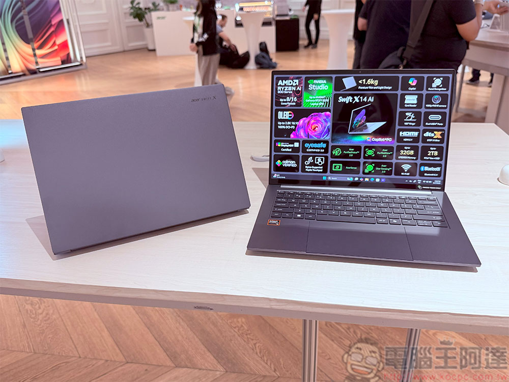 Acer 推出多款 AI 筆電，涵蓋主流、電競、極輕薄與創作者領域 - 電腦王阿達