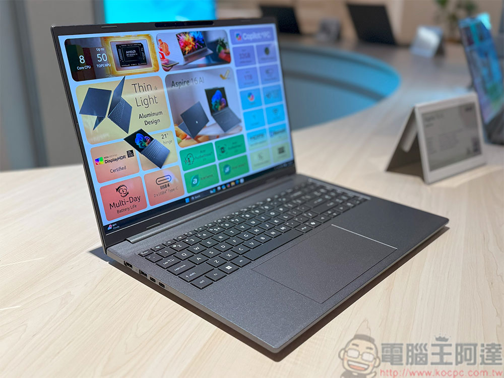 Acer 推出多款 AI 筆電，涵蓋主流、電競、極輕薄與創作者領域 - 電腦王阿達