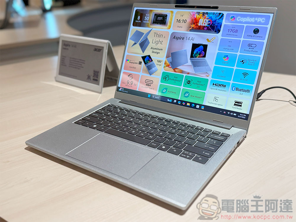 Acer 推出多款 AI 筆電，涵蓋主流、電競、極輕薄與創作者領域 - 電腦王阿達
