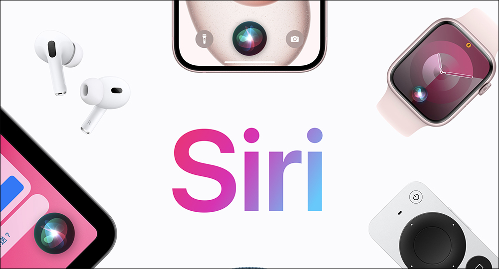 Apple 計畫開放 iPhone 使用第三方語音助理，Siri 地位不保了？ - 電腦王阿達