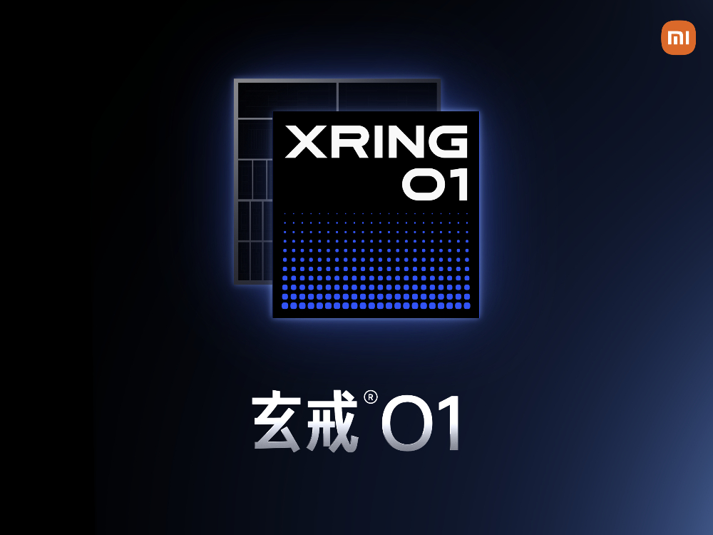 小米自研玄戒 O1 晶片跑分現身，略勝天璣 9400+ - 電腦王阿達