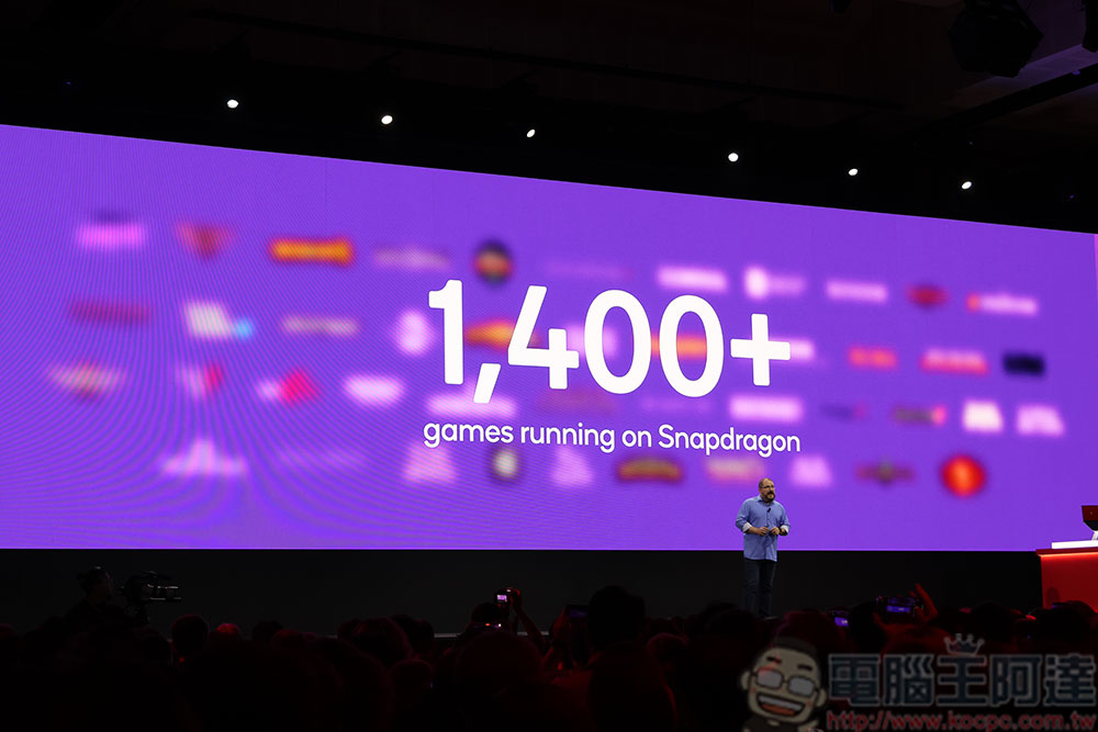 【COMPUTEX 2025】高通重申 AI 將成電腦全新用戶介面，Snapdragon X 系列正是核心所在 - 電腦王阿達