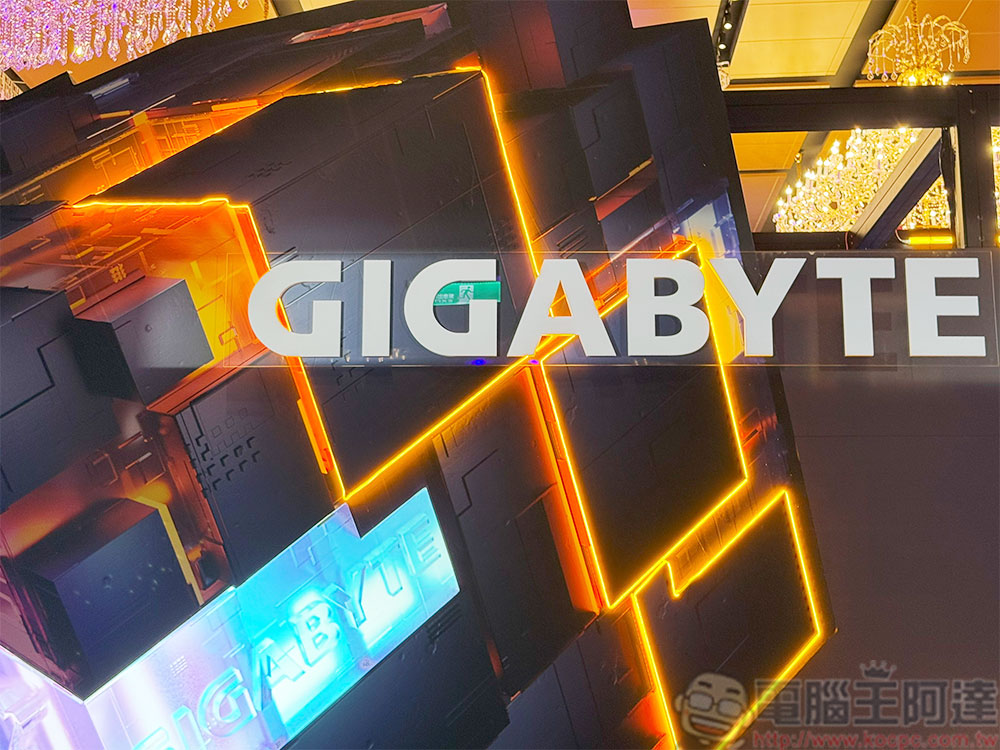 技嘉 Gigabyte「LEADING EDGE」發表會揭示全方位 AI 解決方案 - 電腦王阿達